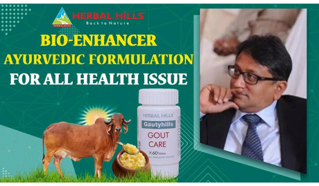 Herbal Bio-Enhancer For All Health Issue | Ayurvedic Formulation |  Ayurvedic Tablet | Herbal Hills